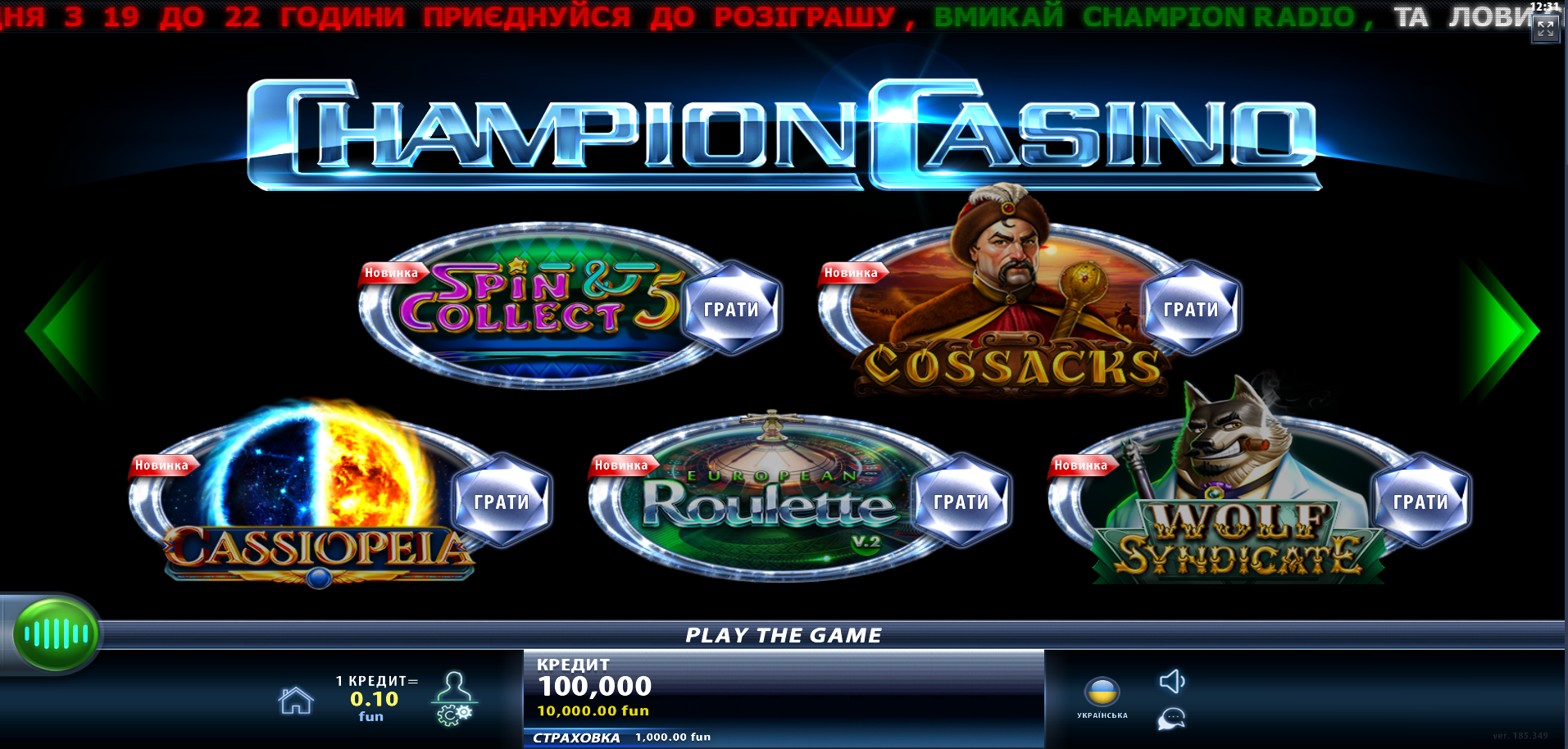 Champion Casino
